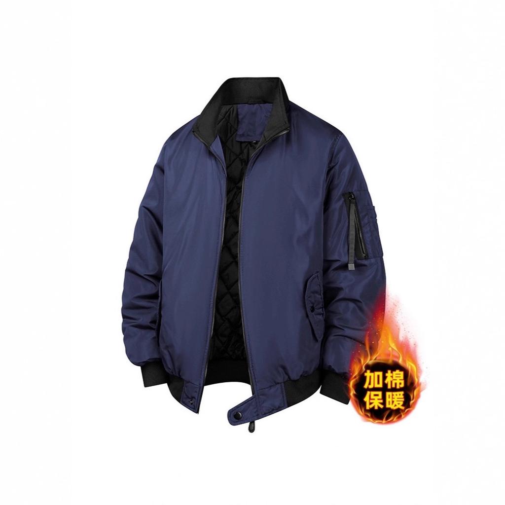 Autumn and winter casual cotton jacket men's stand-up collar casual simple baseball jacket one piece