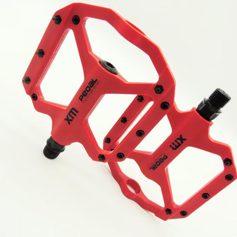 Mountain Bike Nylon Fiber Pedals