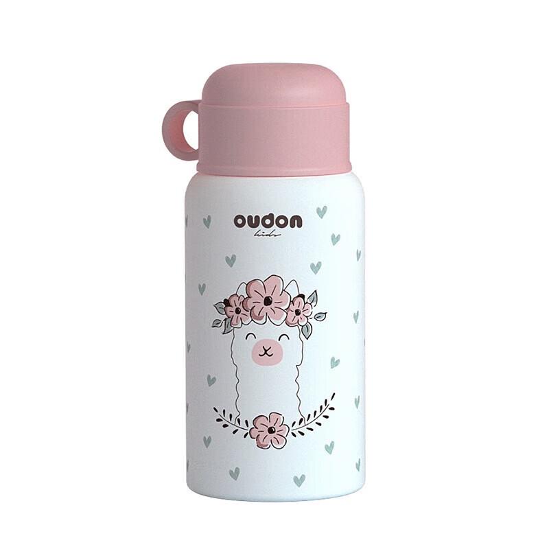 OUDON Kids 316 Stainless Steel Insulated Water Bottle with 3 Lids, 580ml