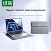 Ugreen Magnetische Laptophoes