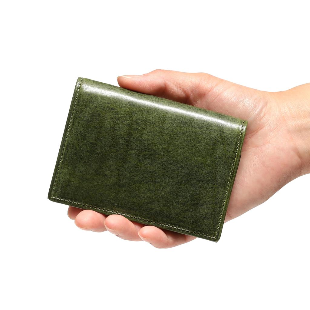 [BERMAS] FURTH Business Card Holder