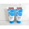 Gatsby Facial Wash Deep Cleaning Scrub 2 Set