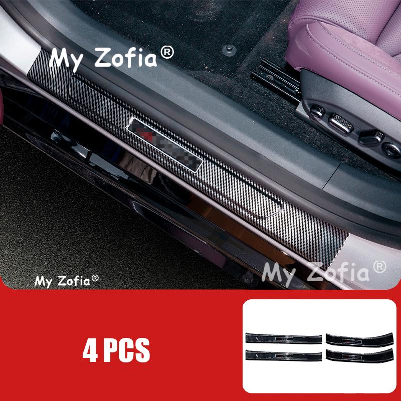 For XPeng P7 2025 2026 Carbon Fiber ABS Welcome Pedal Door Sill Scuff Threshold Guard Plate Anti-scratch Sticker Accessories