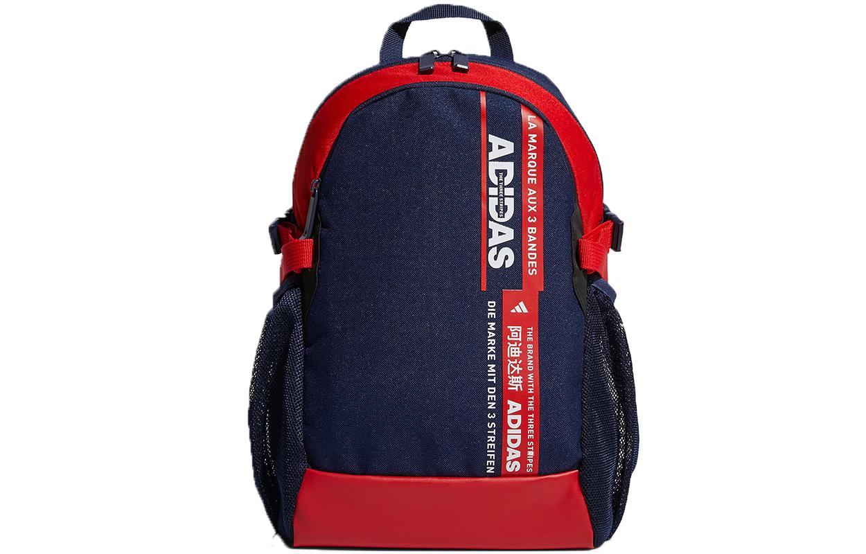 Adidas Polyester Backpack Regular Men s Dark Blue FM6836
