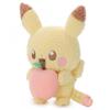 Pokemon Pokepeace Plush Toy  Colorful Ver.  Pikachu
