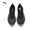 ANTA Pioneer Speed Lightweight Running Shoes