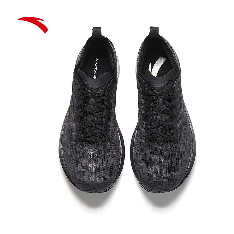 ANTA Pioneer Speed Lightweight Running Shoes