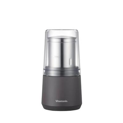 [Vitantonio Official] Trockenfuttermühle (VML-10-K) [Einfach die Abdeckung drücken! Gewürze und Kaffeebohnen in 3 einfachen Schritten fein mahlen] Mixer, Mühle, Kaffeemühle