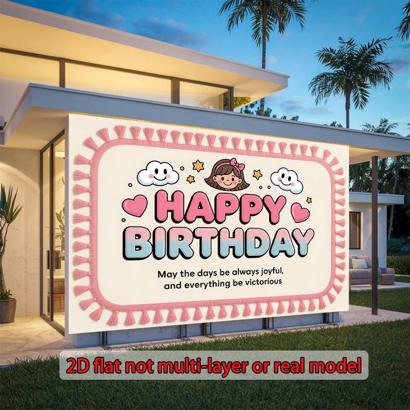 2D flat design a single piece birthday celebration banner with cute balloons suitable for families and parties