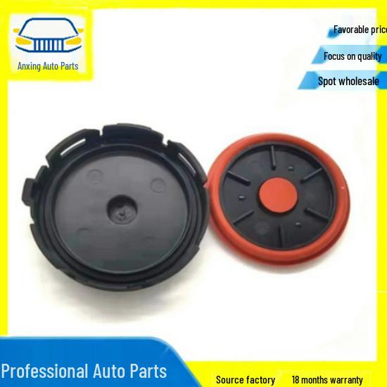 BMW N46 Valve Cover Crankcase Ventilation Valve 11127555212, 11128645888