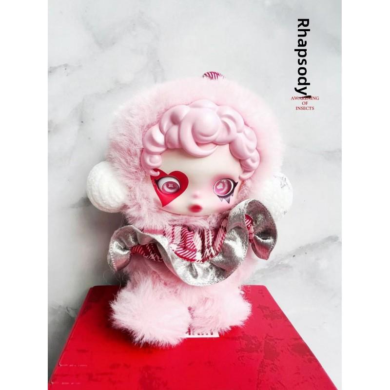 Vinyl Doll Blind Box