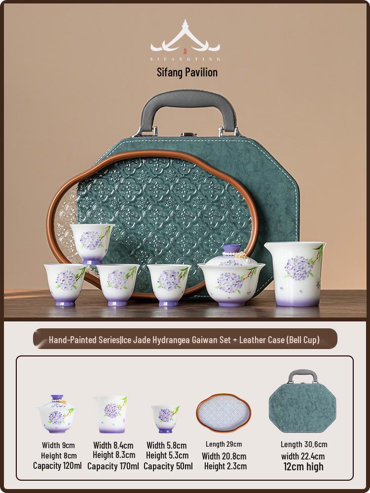 

Portable Jade Porcelain Tea Set: One Pot, Four Cups, Gaiwan Style for Outdoor Travel Standard