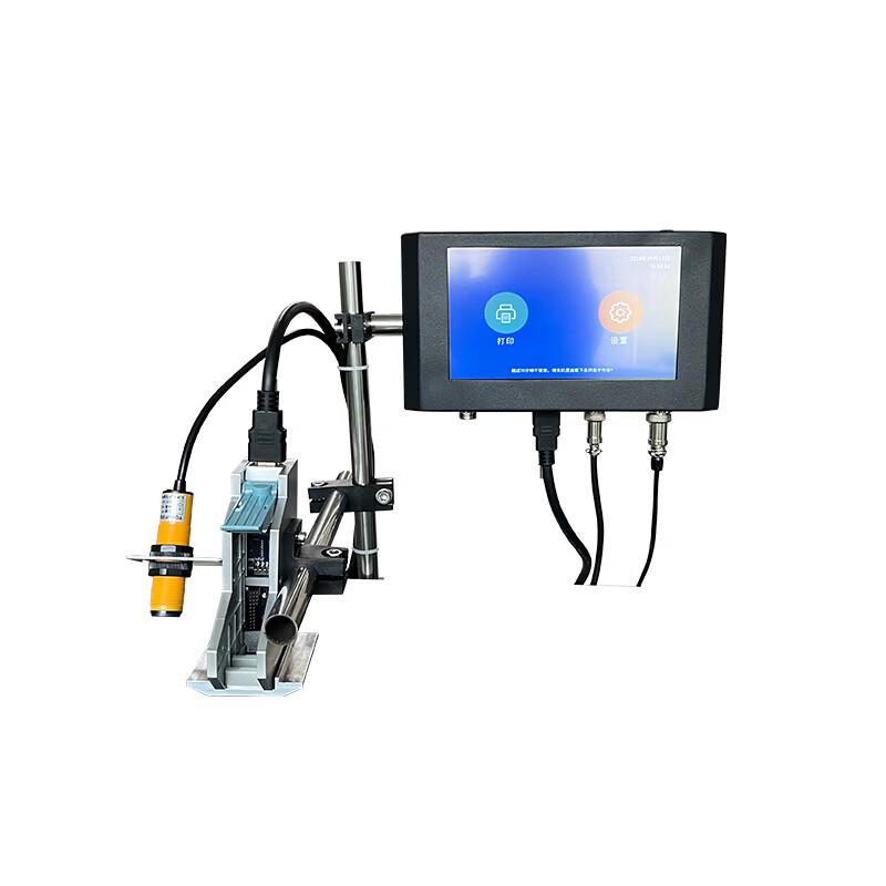 DH Donghui 7-inch Automatic Inkjet Coding Machine