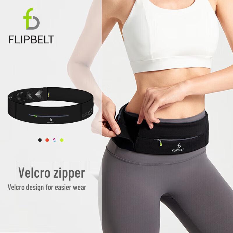 Унисекс поясная сумка Feibite для бега и марафона на липучке и с молнией Adjustable