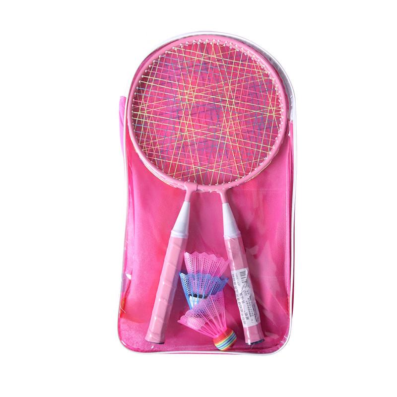 Ayoub Kids Badminton Racket Set
