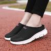 Winter new velvet warm cotton shoes half tray casual shoes thickened slippers lazy shoes lightweight couple