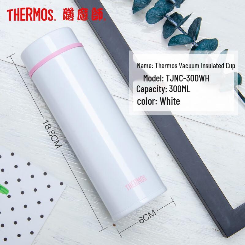 

Thermos TJNC-300 Stainless Steel Vacuum Mug
