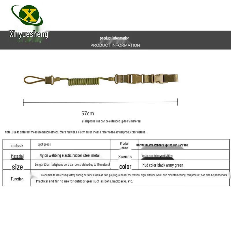 Xinyuesheng Taktisches Anti-Verlust-Lanyard