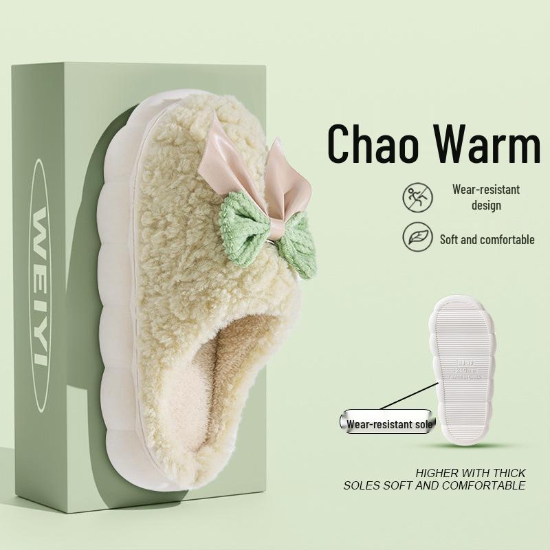 "Women's Non-Slip Wool Slippers - Warm, Thick Bottom Cotton for Autumn & Winter Home Use"