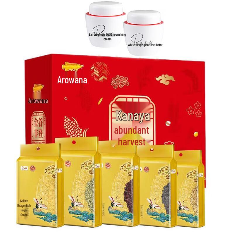 

Питательный крем для лица Meijiang Silver Ear Pearl