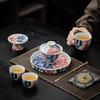 Retro blue and white three-talented cover bowl, single non-hot tea bowl, blue and white tea ware, kung fu tea set, household tea making bowl, tea cup.