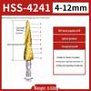 Tiangong Pagoda High-Hardness Universal Step Drill Bit Set for Stainless Steel