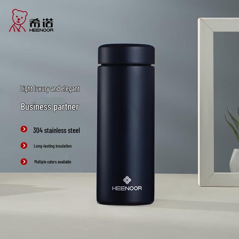 

Heenoor N3263 Stainless Steel Insulated Mug 430ml