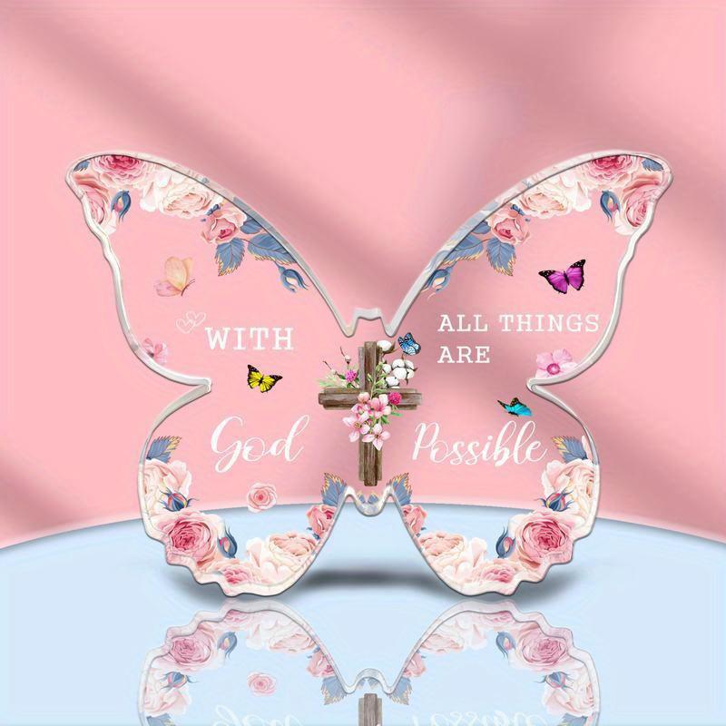 Christian Scripture Gift - Inspirational Bible Verse Present for All Occasions чистый