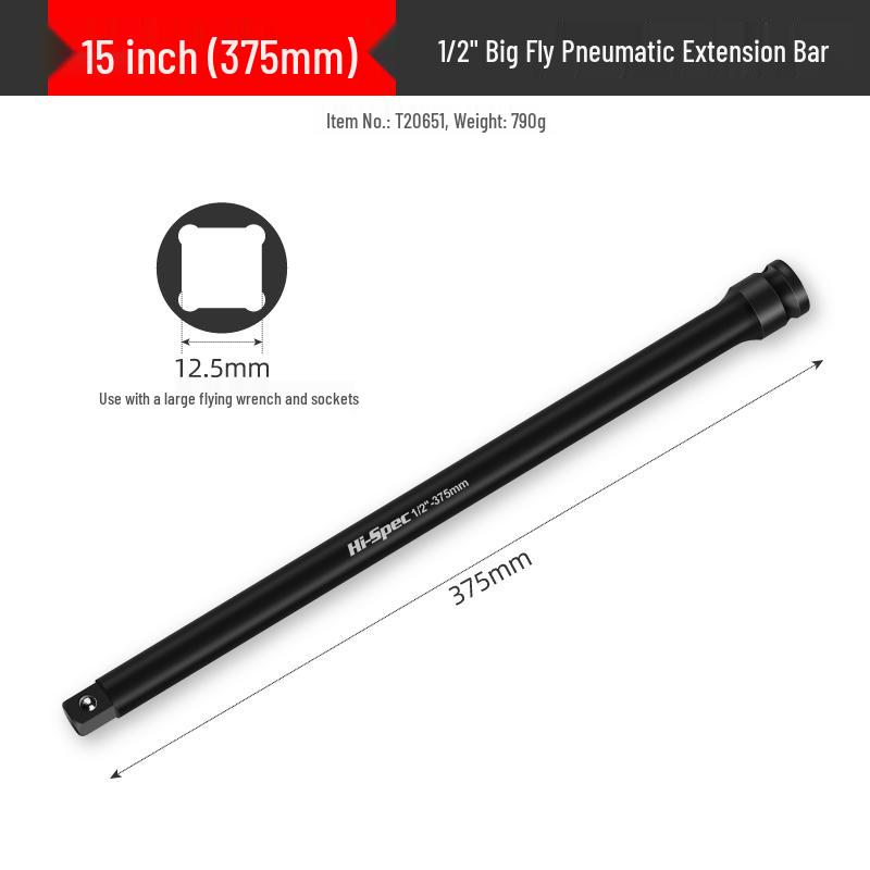 Xi Mengdafei 1/2" Socket Extension Adapter - Multifunctional Electric & Pneumatic Tool