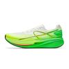 Champion 2026 Summer Running Shoes Men Sneakers White Green 112625501A-1