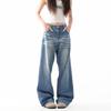 Ladies' Retro Design Versatile Crease Washed Denim Jeans Trendy Straight Leg Wide Leg Mop High Street Jeans
