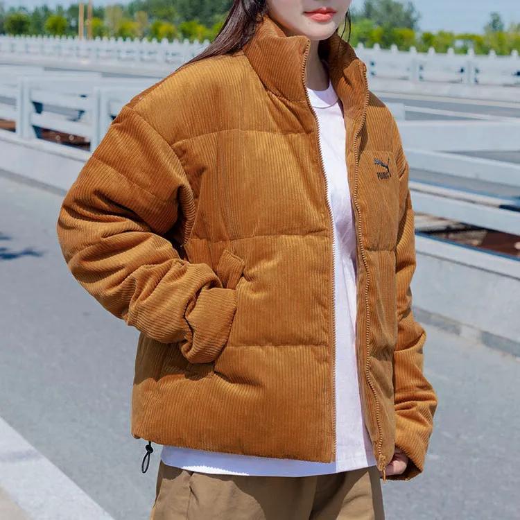PUMA Down Jackets Unisex Earth Yellow Stand Collar Moderate Other (Unisex) Down Jackets 535581 74