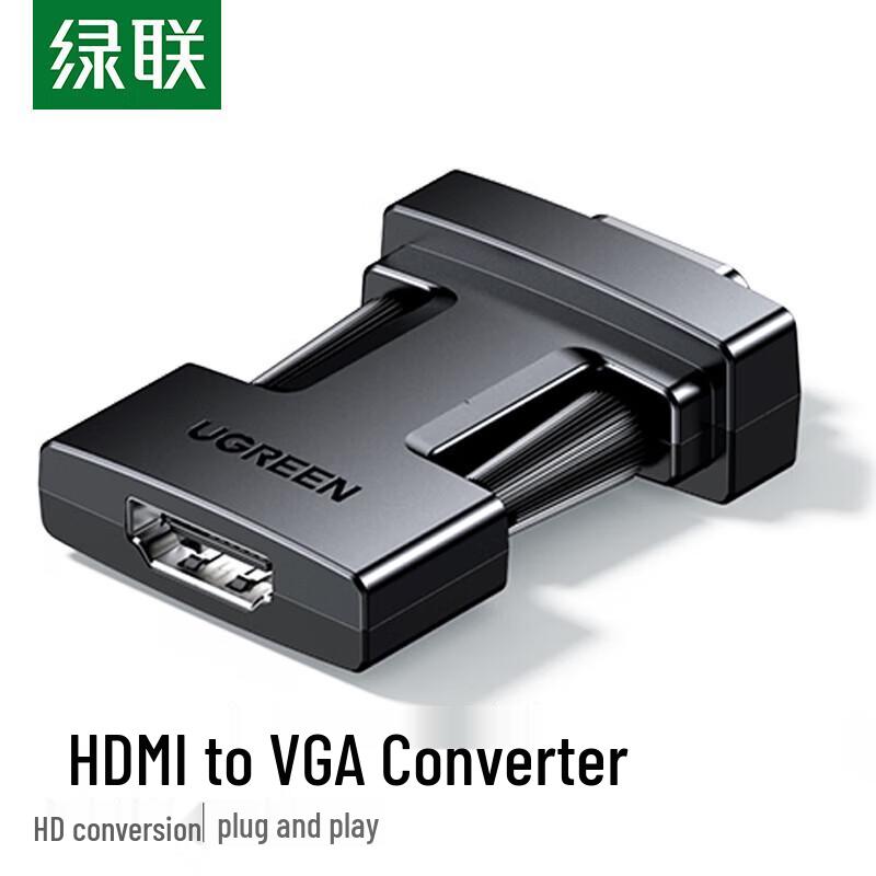 

UGREEN HDMI to VGA Female to Male Converter