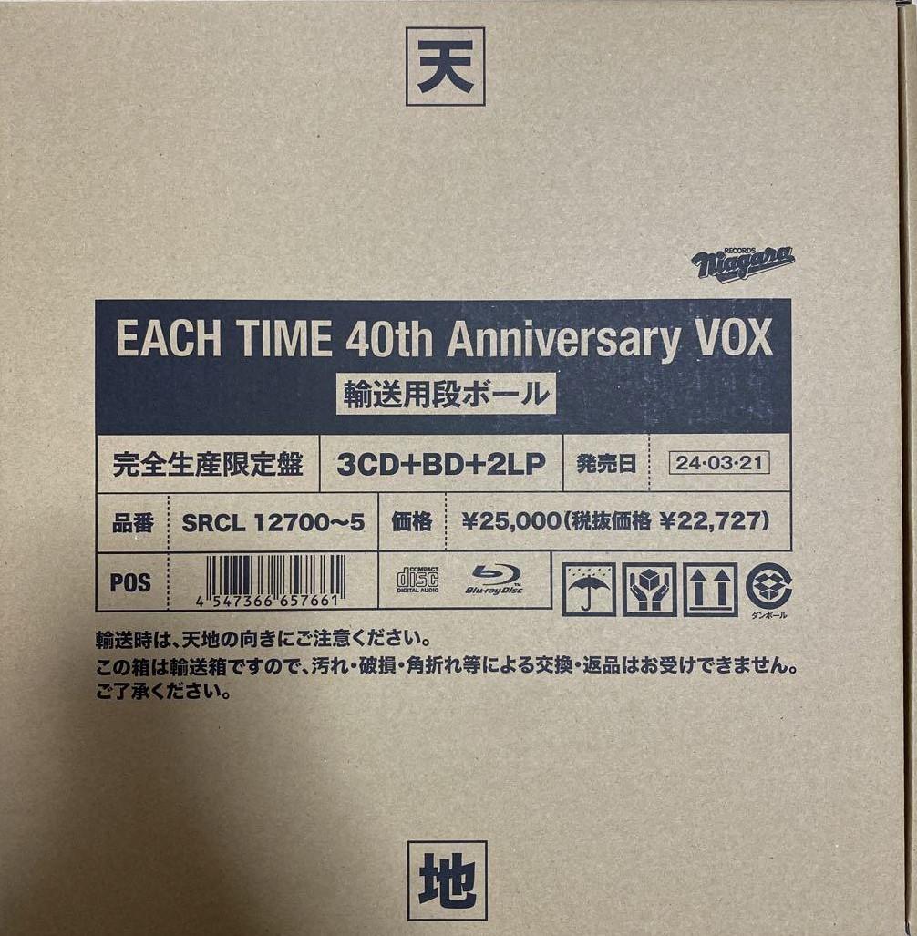 

CD EIICHI OHTAKI EACH TIME 40th Anniversary VOX Lim SRCL127005 NIAGARA 2024 Japan Japanese PopRock