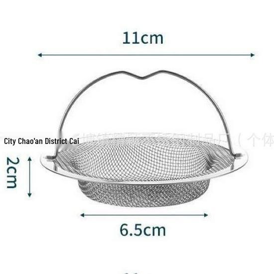 Stainless Steel Kitchen Sink Anti-Clog Filter Screen with Handle for Dishwashing & Vegetable Washing