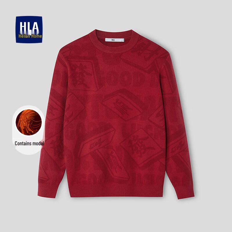 HLA Men s Jacquard Round Neck Long Sleeve Knit Sweater XL