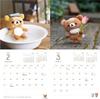 2026 Leva med Rilakkuma Väggkalender (Kalender)