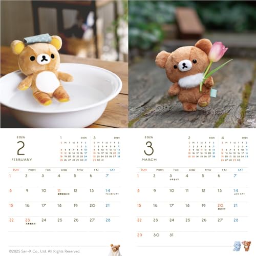2026 Leva med Rilakkuma Väggkalender (Kalender)