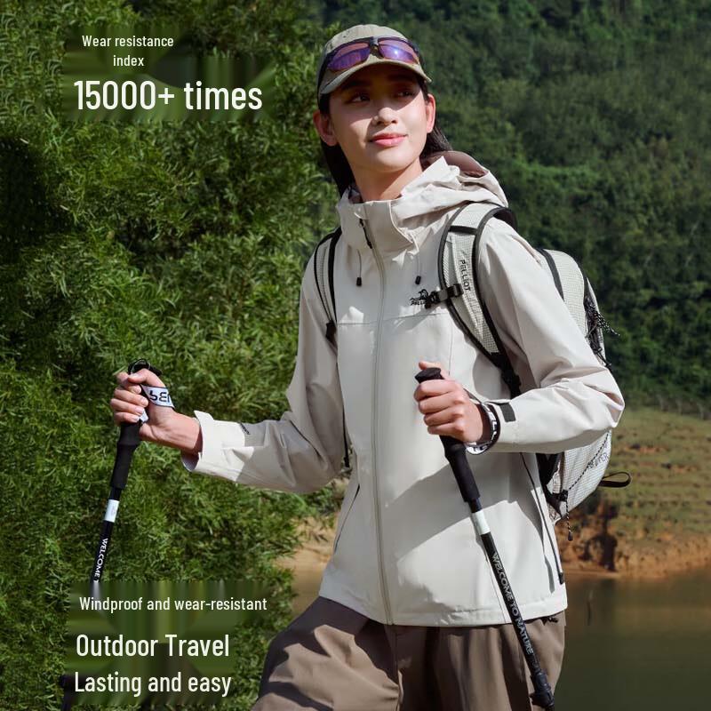 Pelliot Women's Outdoor Windproof Hiking Jacket