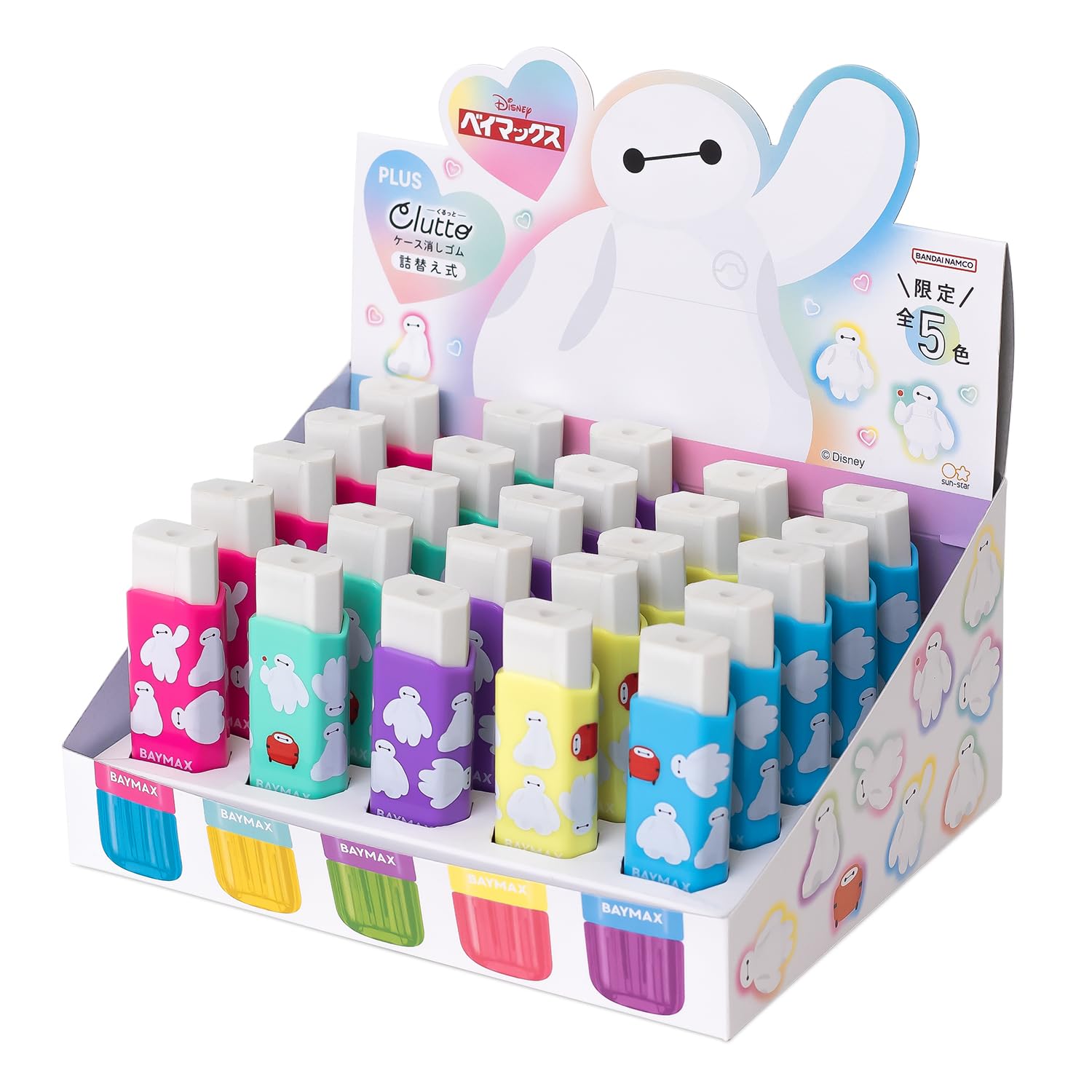 Disney Baymax Hexagonal Eraser Set 25 Pieces - Made in Japan