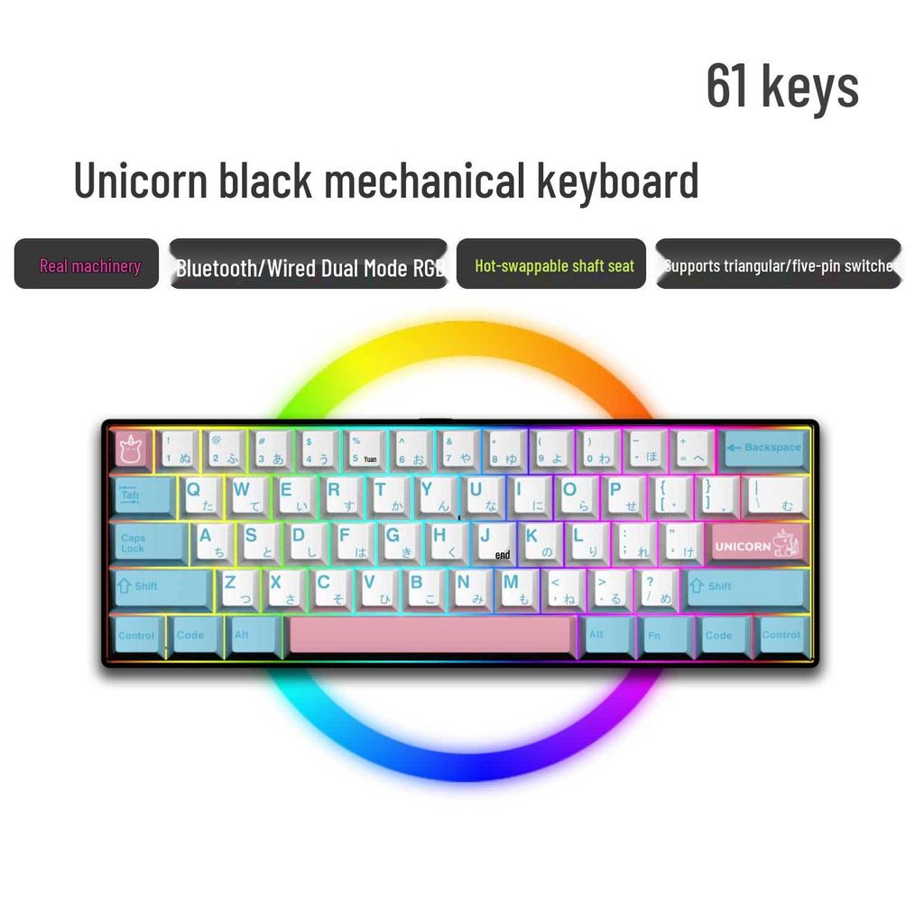 Dual-Mode 61-Key Wireless/Wired Mechanical Keyboard - Compact, Portable, Silent Gaming/Office Design for Girls