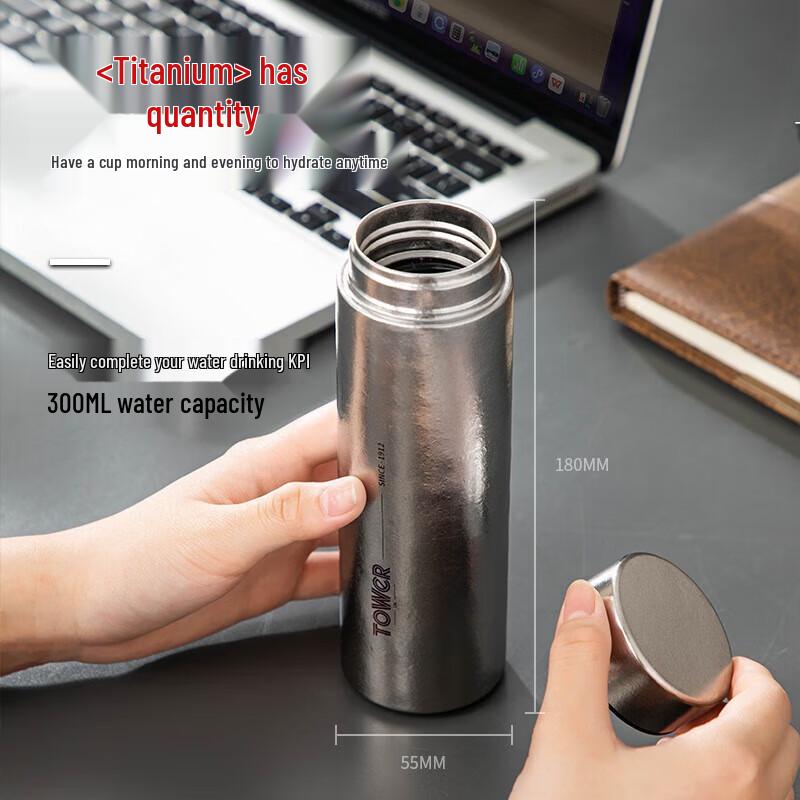 TOWERUK Titanium Portable Tumbler