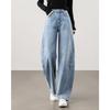 TERRE BLEUE High Waist Retro Lockere Gerade Jeans