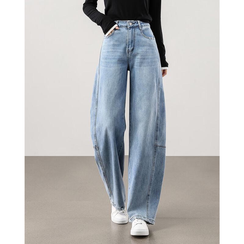 TERRE BLEUE High Waist Retro Lockere Gerade Jeans