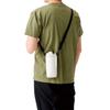 Insulated Pet Bottle Holder with Shoulder Pet Bottle Water Bottle Thermal Insulation Strap, Cover, Cover, (Black)
