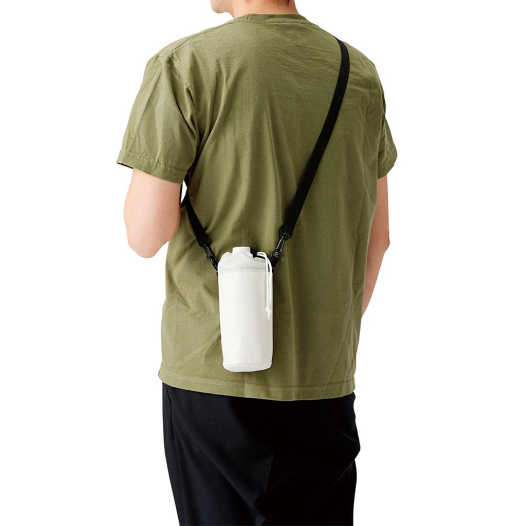 Insulated Pet Bottle Holder with Shoulder Pet Bottle Water Bottle Thermal Insulation Strap, Cover, Cover, (Black)
