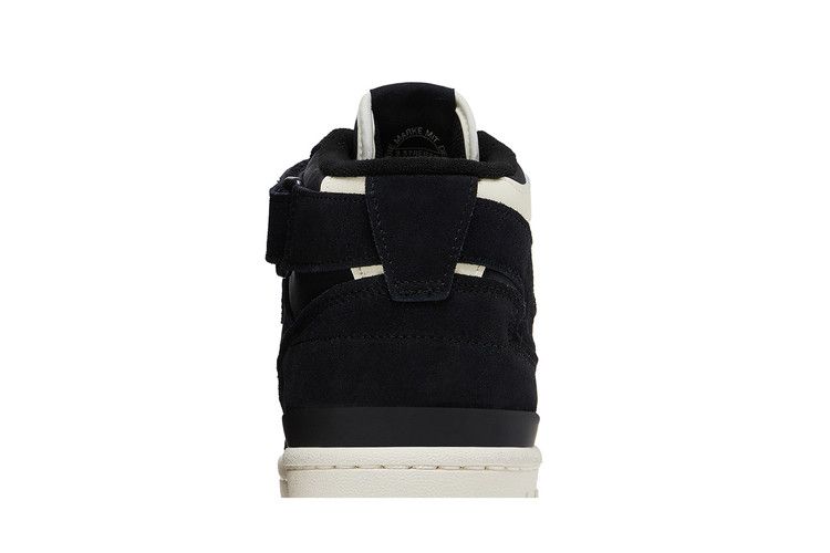adidas Forum Mid 'Black Cream Gum'