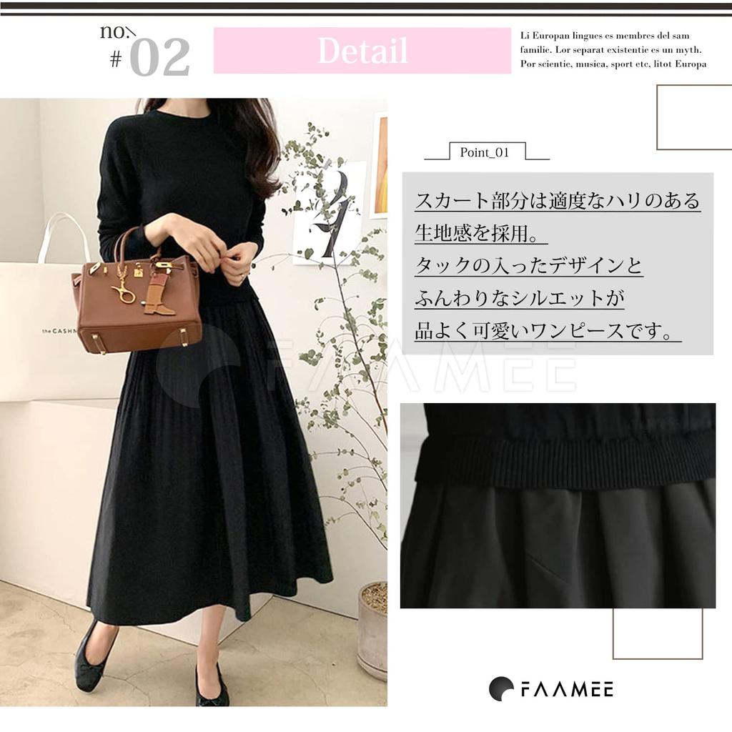 Feimi Long Long Plus Solid Long Below the Loose Fits Maxi Tunic Long Length Women's Dress, Casual, Sleeves, Elegant, Sizes, Color, Pleated, Cotton,