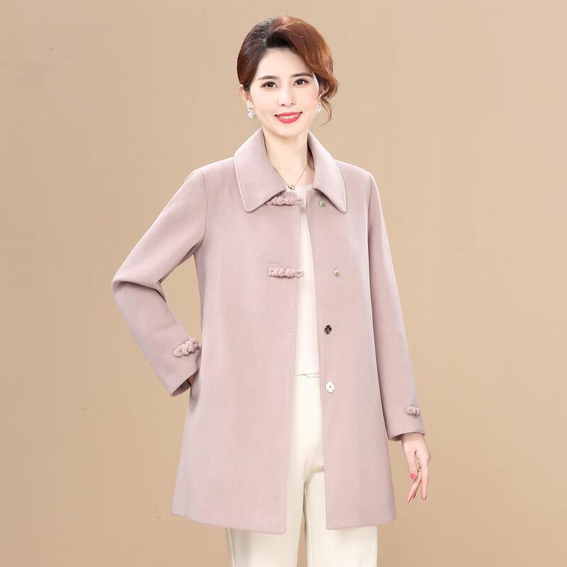 XUEXI Women s Elegant Double-sided Wool Blend Coat XL