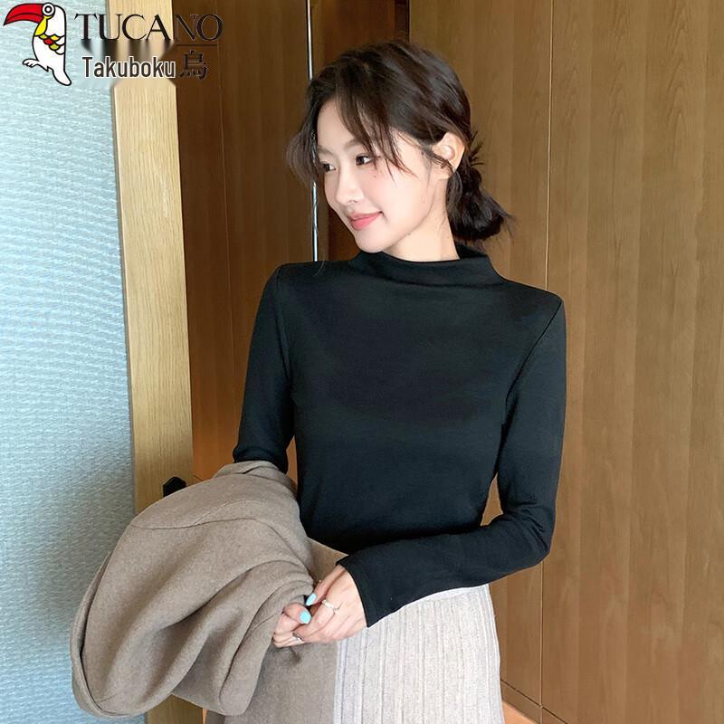 Women's Wool Silk Blend Semi-High Neck Base Layer T-Shirt